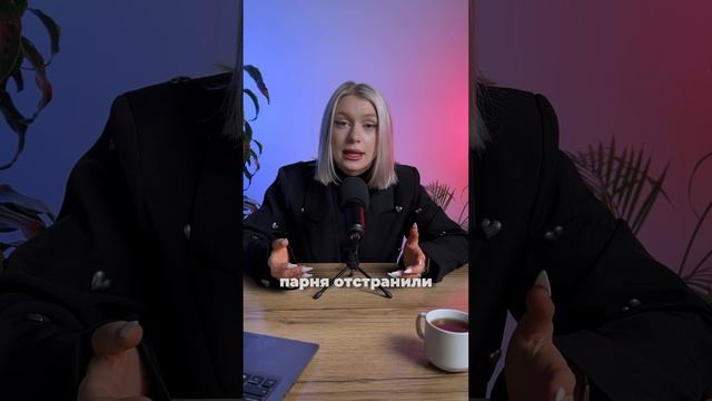 Мыло вместо айфона? Читай описание! #shorts #сбермегамаркет смотреть онлайн