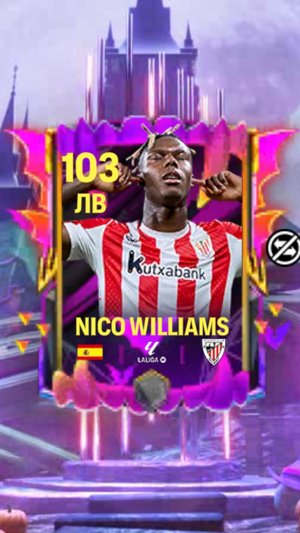 Открыл пак дополнительного времени за 30000 очков доп.времени в фифа мобайл. смотреть онлайн