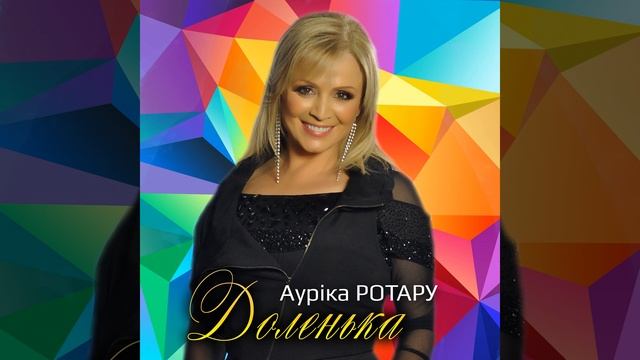 Доленька смотреть онлайн