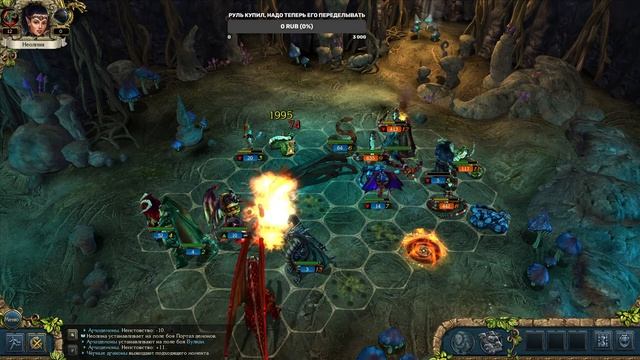 King`s Bounty Dark Side Стрим№21 невозможный, попытаюсь пройти без потерь смотреть онлайн