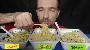АСМР ИТИНГ 😋 ВКУСНОГО ДОШИРАКА РОЛТОНА ДОМШИМА