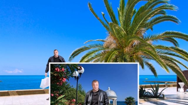 • Вася Пряников • Пора в Анапу • смотреть онлайн