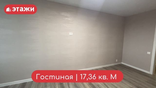 11713400 смотреть онлайн
