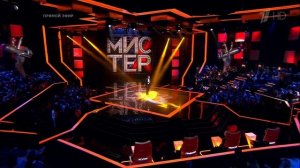 Голос 2 - Сергей Волчков "Ария Мистера Икс" (fullHD)