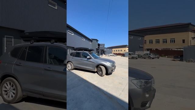 BMW X3 - установили багажную систему на рейлинги LUX Scout  и автобокс LUX Major