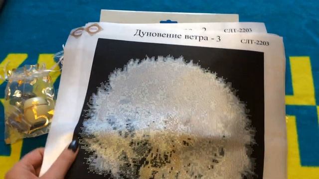 Покупки с выставки Handmade Еxpo 2016 смотреть онлайн