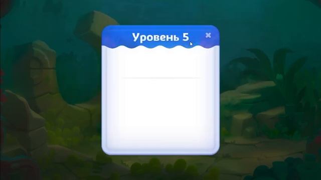 Fishdom solitaire Level 1-10