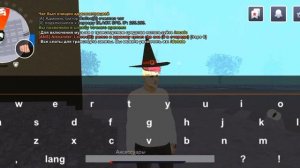 ТОЧНАЯ КОПИЯ БЛЕК РАШИ С БОНУСОМ!!!  | АДМИНКИ