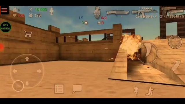 SFG 2 MOD MENU V1 BY ME