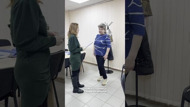 Долг списан! смотреть онлайн