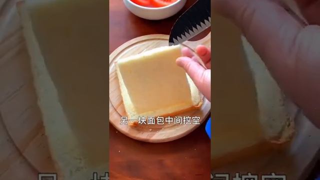 Легкий Бутерброд смотреть онлайн
