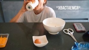 Киш с курицей и грибами (слоёное тесто)