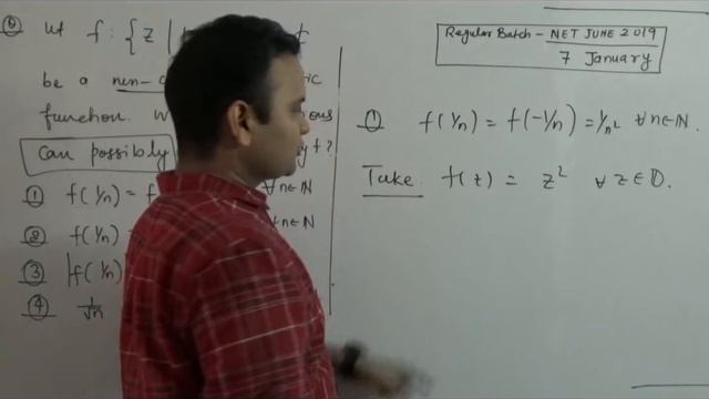 Complex Analysis | CSIR NET JUNE 18 Solution | NBHM | TIFR | ISI | CMI | GATE смотреть онлайн
