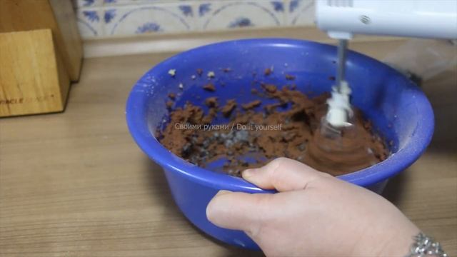Американское шоколадное печенье Cookies/Нежное Печенье за 10 минут/Cookies Rezept смотреть онлайн