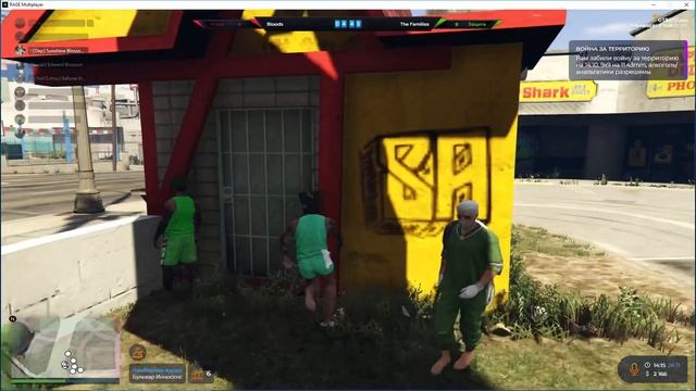 первый капт на GTA5 RP (первый блин комом) смотреть онлайн