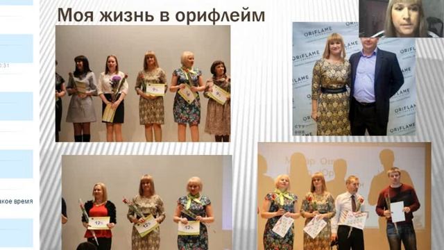 Маргарита Мороз 15% за 5 мес смотреть онлайн