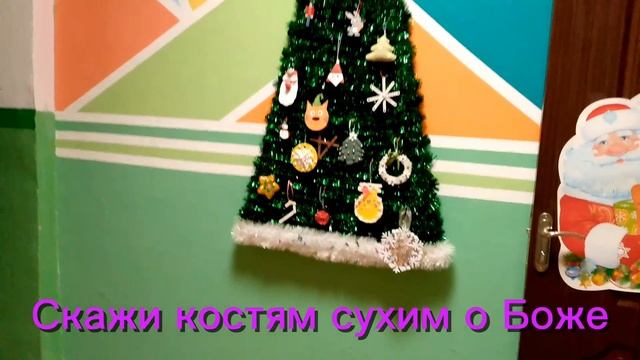 Свет - Чудесный Бог 2 смотреть онлайн