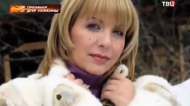 Удар властью Премьер для Украины Специальный репортаж ТВЦ смотреть онлайн