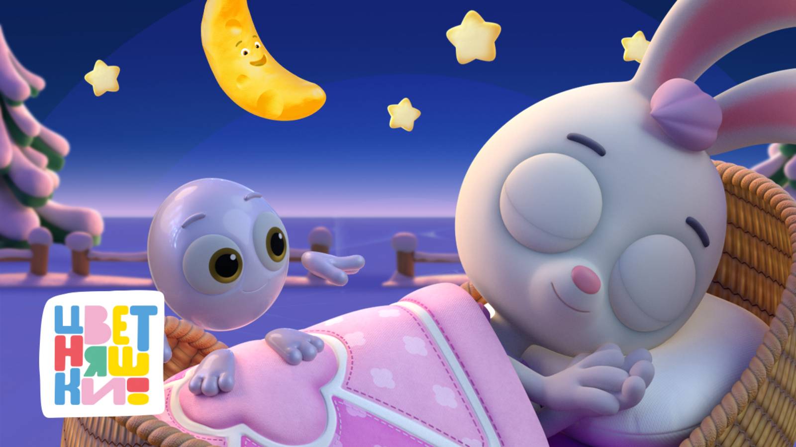 Цветняшки — Зимние колыбельные — Сборник — Мультики для детей смотреть онлайн