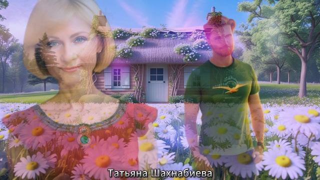 А мне так хочется ... смотреть онлайн