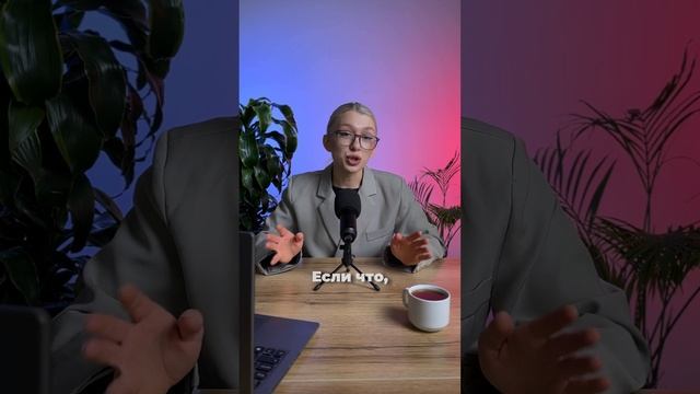 В мошенничестве на WB в размере 385 миллионов появились первые осужденные. Читай описание #shorts смотреть онлайн