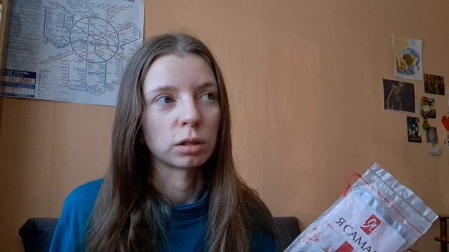ПУСТЫЕ БАНОЧКИ: Декабрь 2024 смотреть онлайн