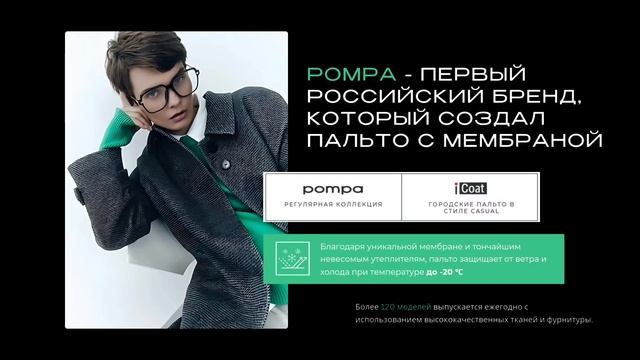 Презентация смотреть онлайн