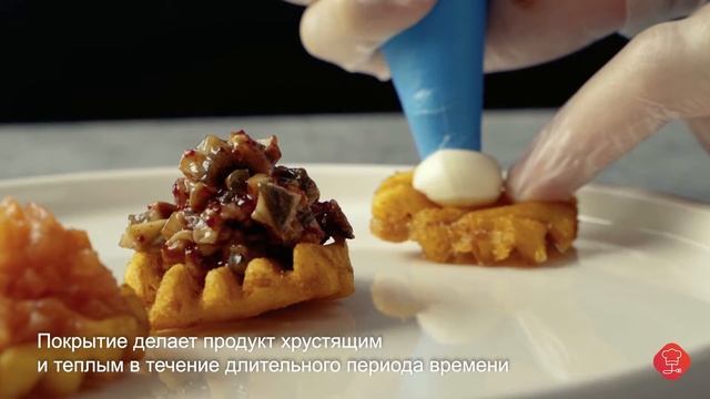 Картофельные решетки со специями "Aviko" 1,5 кг смотреть онлайн