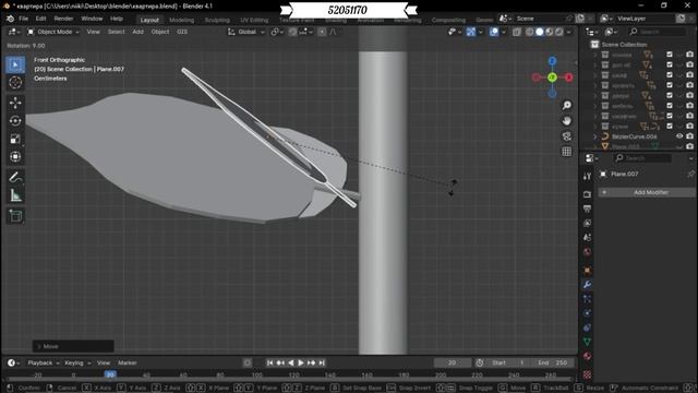 Blender. Квартира. Часть 55.