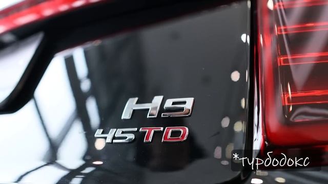 Забираем китайцев хончи. Разыграем 50 000 рублей среди подписчиков.