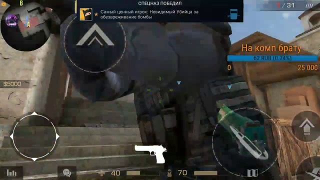 🔴СТРИМ! 🔴ЗАЛЕТАЙ! 🔴СТРИМ ПО Стандофф 2 раздача скинов🔴 донат в описание❗🔴 смотреть онлайн