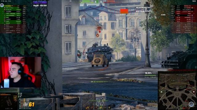 ТАНК ДЛЯ КАЖДОГО - 60TP