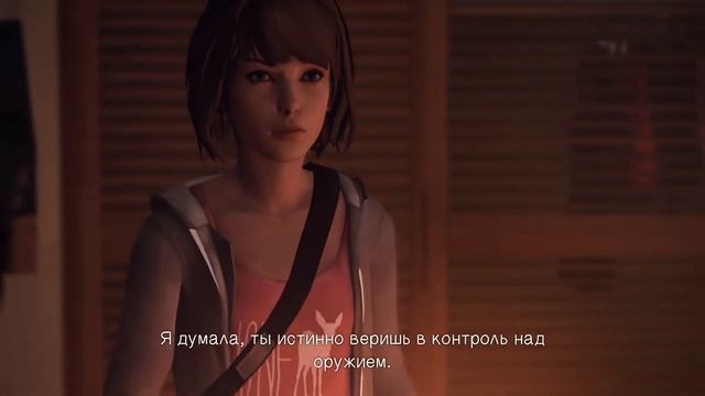 Прохождение Life Is Strange Episode 1 Rus 4# Умопомрачительный финал!