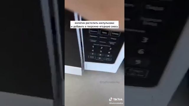 Чизкейк 90 ккал на 100грамм!!! смотреть онлайн
