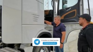 Почему СТОИТ ВЫБРАТЬ тягач SHACMAN в 2025 году для работы? #X6000