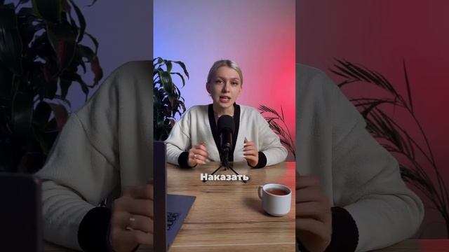 Опять! На Wildberries подали в суд. Читай описание! #shorts #wildberries смотреть онлайн