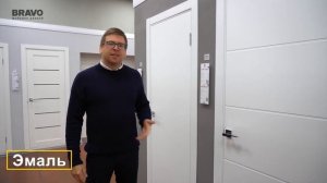 Какое ПОКРЫТИЕ межкомнатной ДВЕРИ выбрать? Материалы отделки двери и их отличия