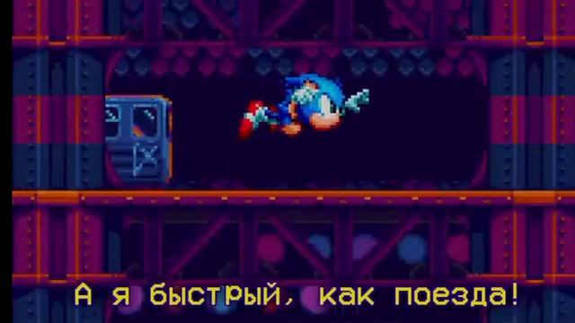 СОНИК МАНИЯ! песня про СОНИКА и ТЕЙЛЗА!! (оригинал в YouTube) Соник.EYX смотреть онлайн