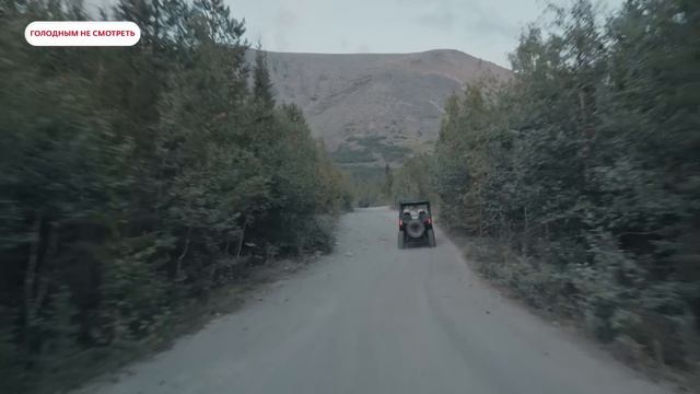 ГОЛОДНЫМ НЕ СМОТРЕТЬ | 2 СЕЗОН, 2 ВЫПУСК | МУРМАНСК смотреть онлайн