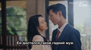 Она несравненна 1 сезон 25 серия