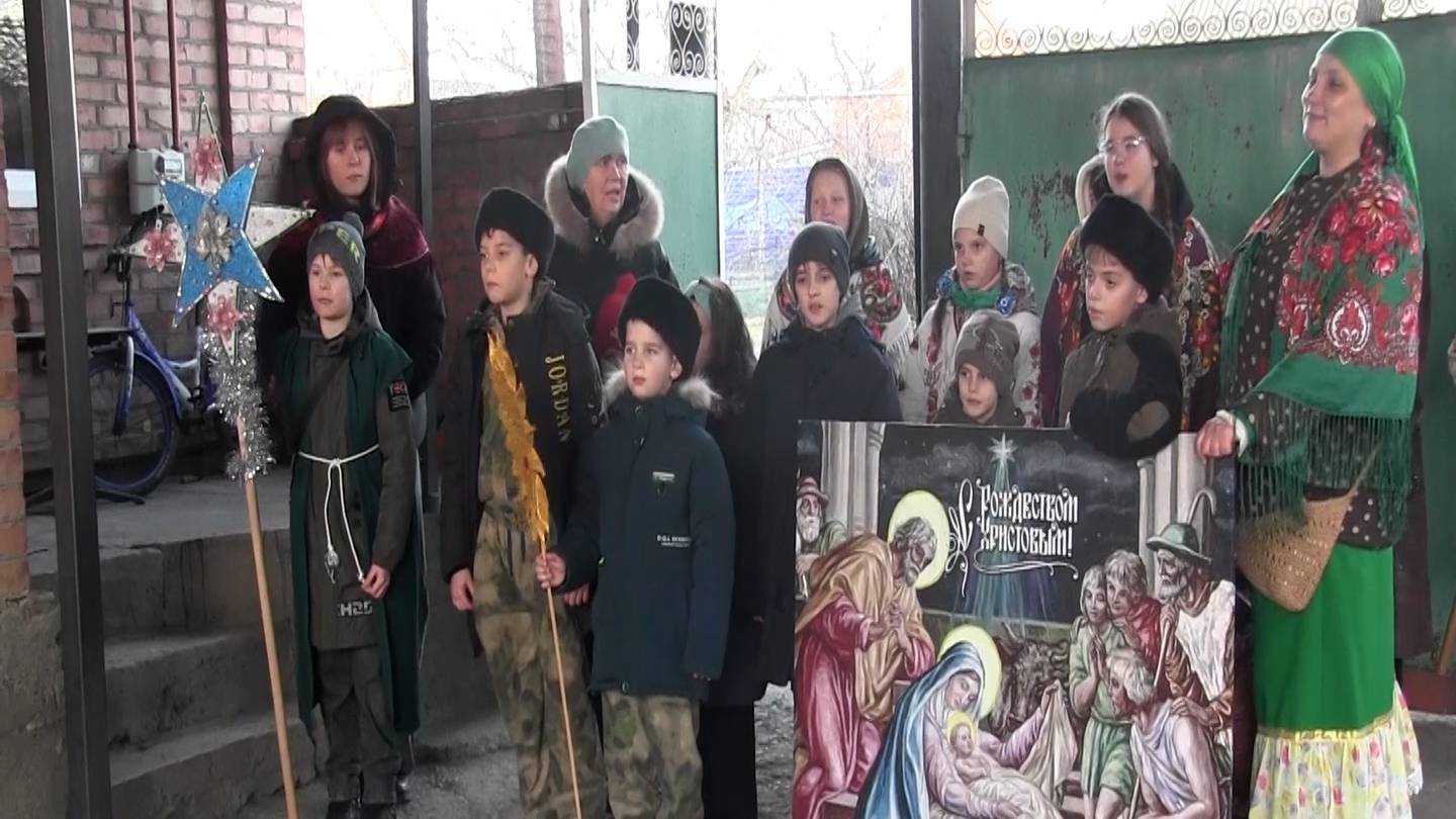 Рождественские колядки смотреть онлайн