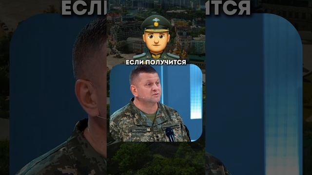 Выборы в Украине, кто станет президентом Украины смотреть онлайн
