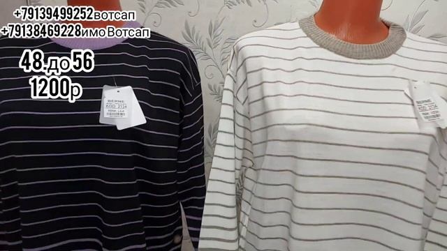 Распродажа Мархамат Либосхои Фасон Турдця смотреть онлайн