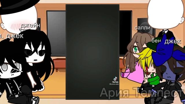 Реакция криппипасты на прошлую жизнь Джеффа как Незуко [2/3]. смотреть онлайн