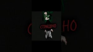 Описание съел Вару