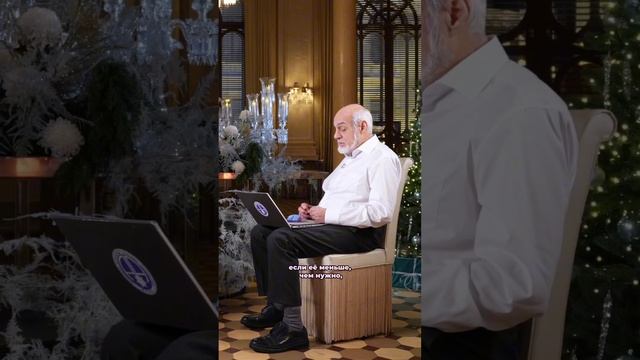 Гороскоп для знака зодиака «Дева» на 2025 год от астролога Михаила Левина #рекомендации #shorts #рек смотреть онлайн