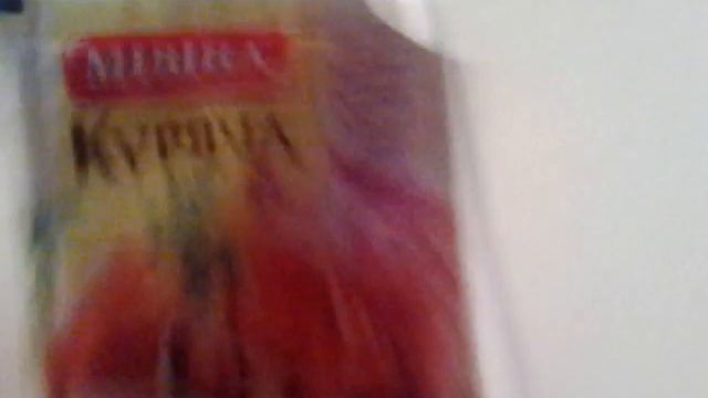 Мивина Куряча!Молчание как всегда!Мама прячет от меня продукты смотреть онлайн