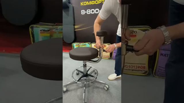 MedErgo: Стул ассистента с абдоминальным упором смотреть онлайн