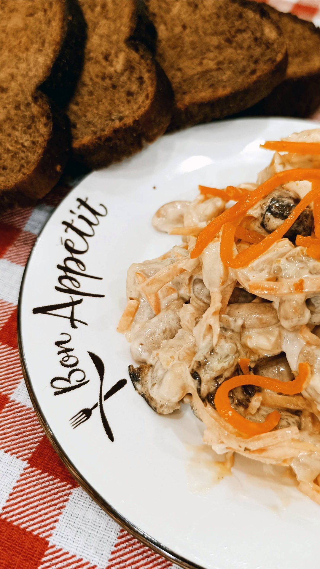 Это простой, но очень вкусный салат из баклажан! 🥗