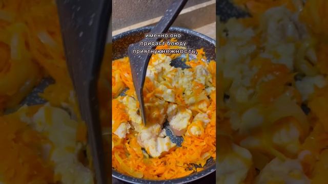 Гречка с треской 🥘✨ #рецепты #пп #ужин смотреть онлайн